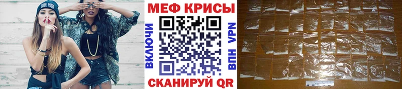 Купить Гашиш  Бошки Шишки  Alpha-PVP  Меф  Кировград