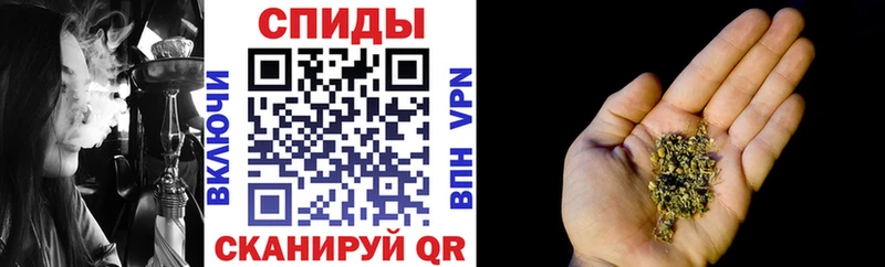 БУТИРАТ вода  Купить где  Кировград 