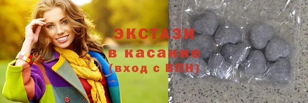 PSILOCYBIN Елизово