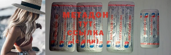 PSILOCYBIN Елизово