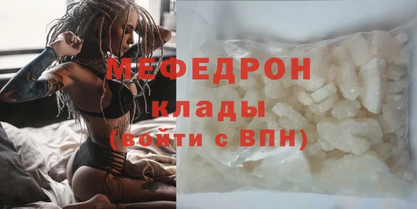 PSILOCYBIN Елизово