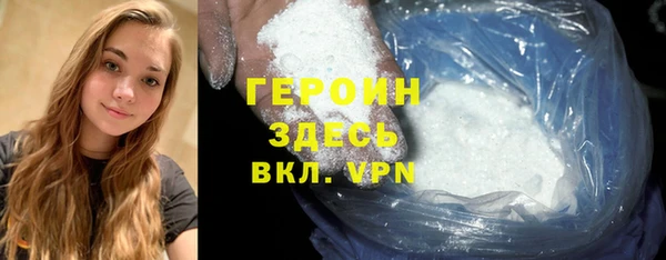 ГАЛЛЮЦИНОГЕННЫЕ ГРИБЫ Ельня