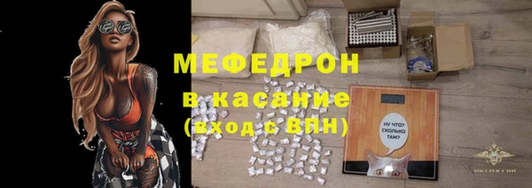 PSILOCYBIN Елизово