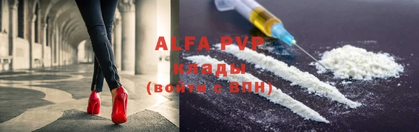 марки nbome Елабуга