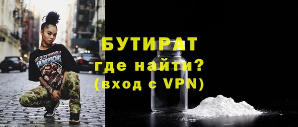 PSILOCYBIN Елизово