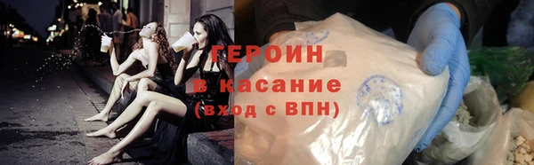 ГАЛЛЮЦИНОГЕННЫЕ ГРИБЫ Ельня