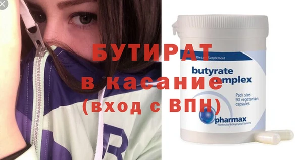 марки nbome Елабуга