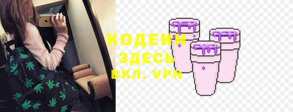 PSILOCYBIN Елизово