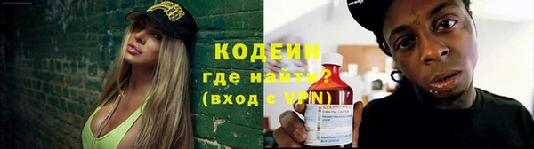 PSILOCYBIN Елизово