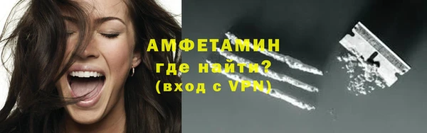 марки nbome Елабуга