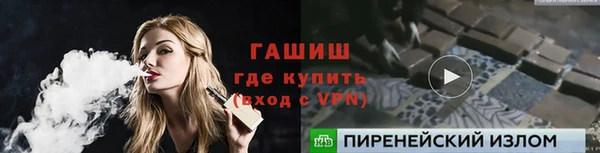 PSILOCYBIN Елизово