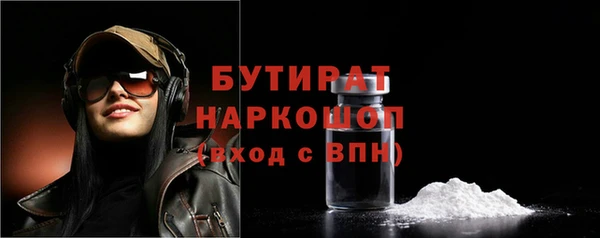 PSILOCYBIN Елизово