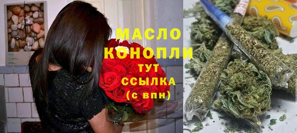 PSILOCYBIN Елизово