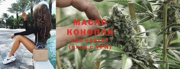 марки nbome Елабуга