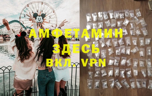 марки nbome Елабуга