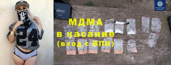 PSILOCYBIN Елизово