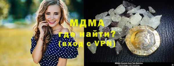 PSILOCYBIN Елизово