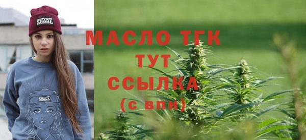 PSILOCYBIN Елизово