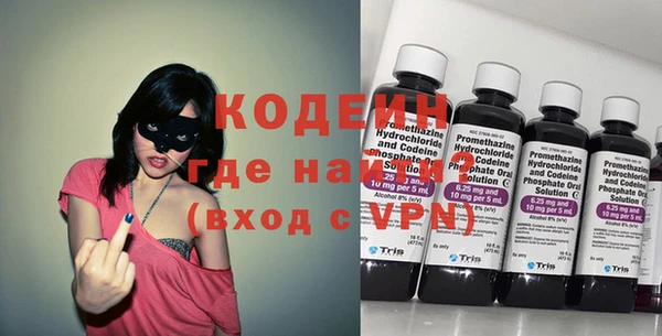 PSILOCYBIN Елизово