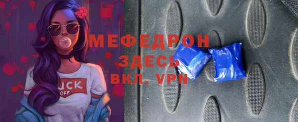 PSILOCYBIN Елизово