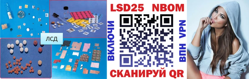 Купить  Кировград  ЛСД экстази кислота 