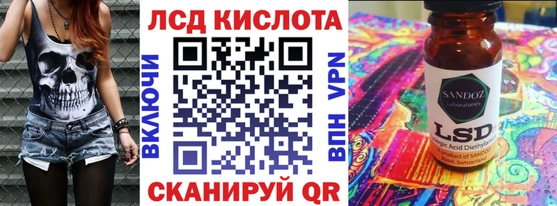 Купить закладки  Кировград  Марки N-bome 1500мкг 