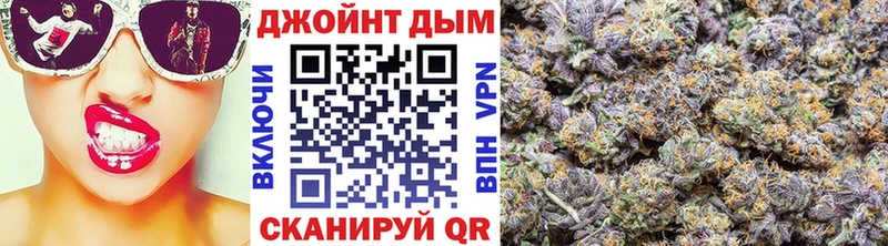 Купить  Кировград  Бошки марихуана THC 21% 
